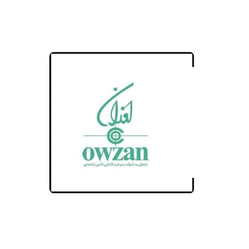 خرید محصولات سینالوکس CINALUX