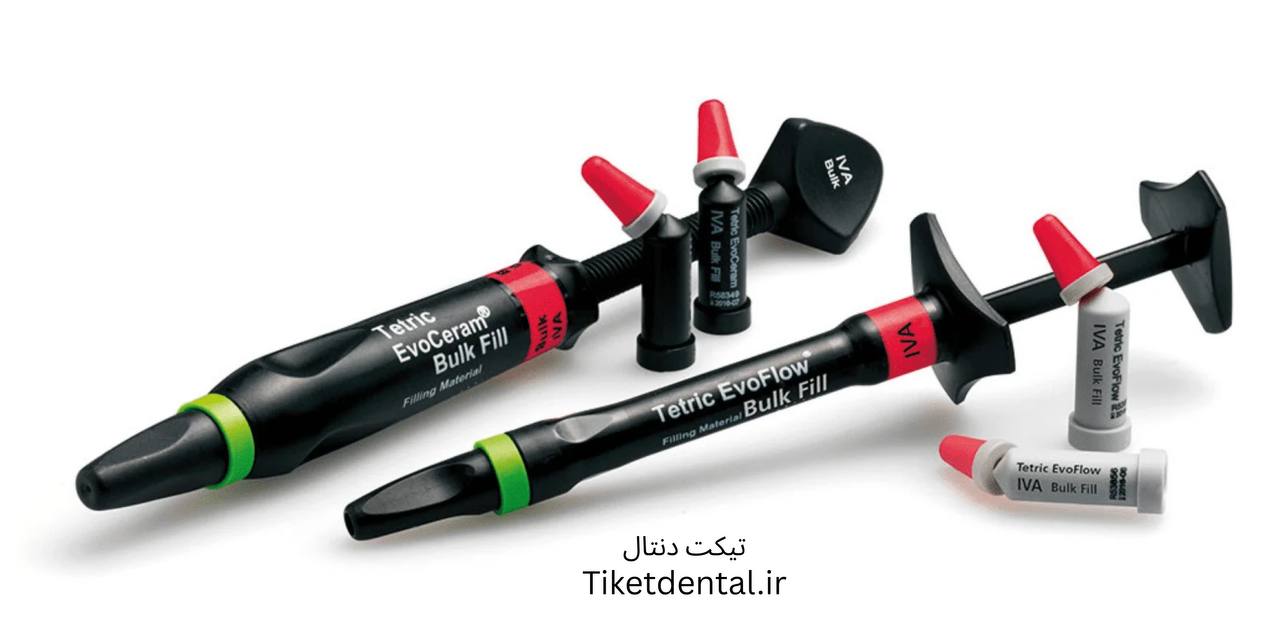  خرید بهترین برندهای کامپوزیت دندان با قیمت مناسب