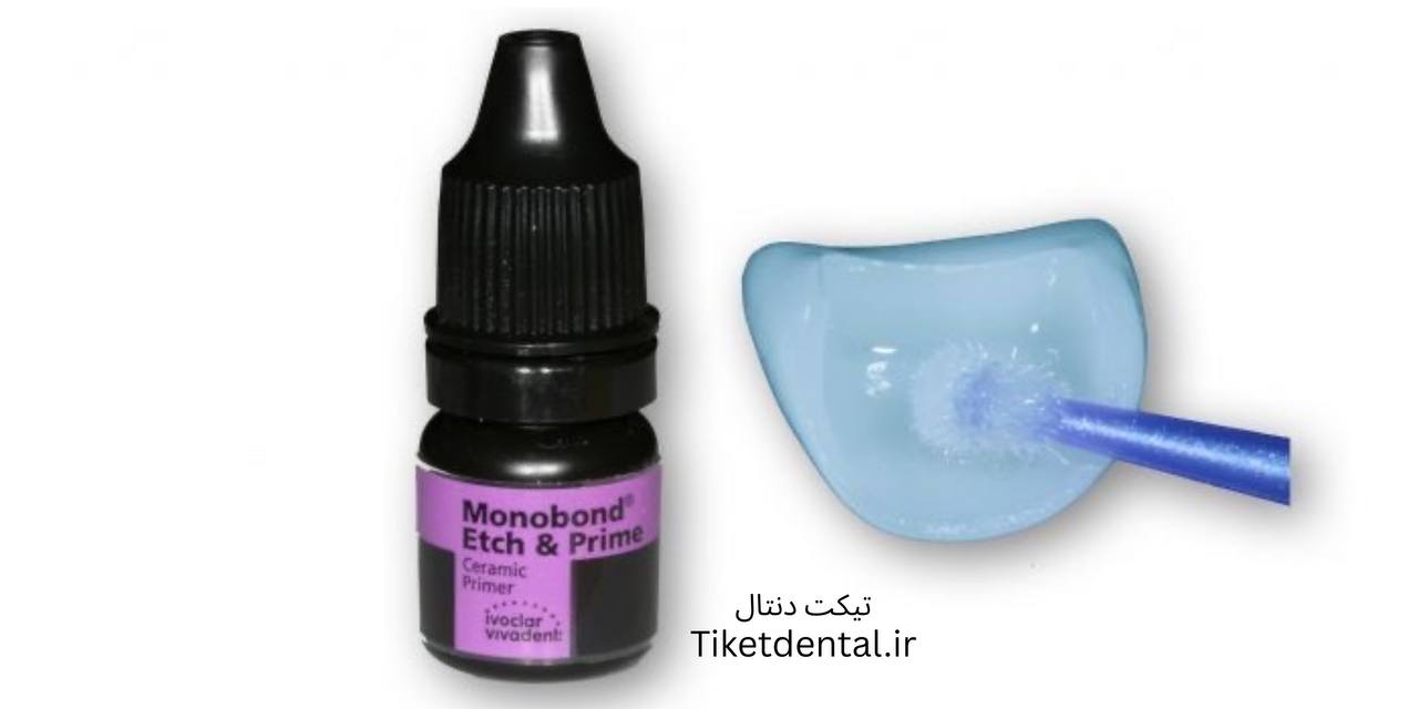 خرید انواع باندینگ دندانپزشکی نسل جدید