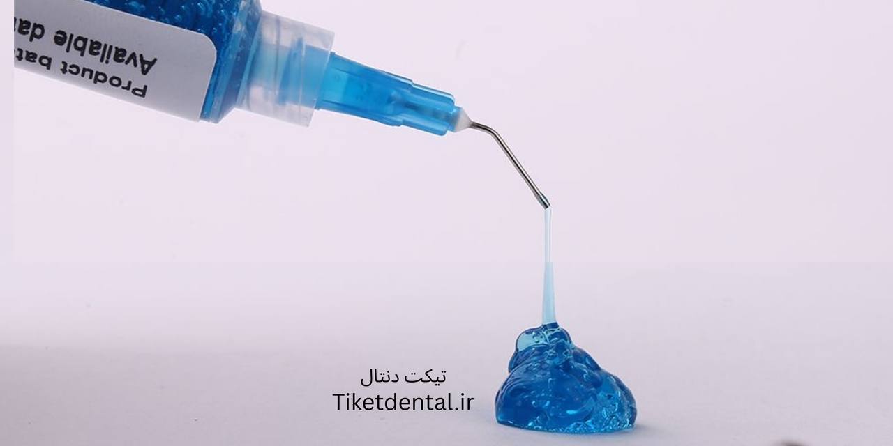 تفاوت تکنیک توتال اچ و سلکتیو اچ در دندانپزشکی