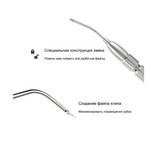 نوکهای لولهای (Trephines) کیت خارجسازی فایل اندو برای ایجاد فضای دور فایل