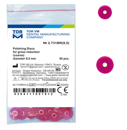 مراحل مختلف پرداخت کامپوزیت با دیسکهای TOR VM از زبر تا نرم