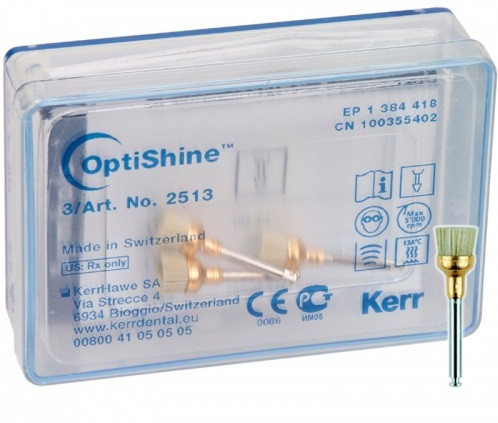 بستهبندی ست ۳ عددی برسهای سیلیکونی OptiShine کرر (Kerr) با اشکال مختلف (کوچک، بزرگ و فنجانی) برای پولیش نهایی.