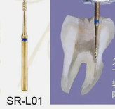 خرید فرز اندو اکسس