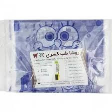 پیشبند نایلونی یکبار مصرف اطفال (بچگانه) با طرحهای رنگی یا کارتونی.