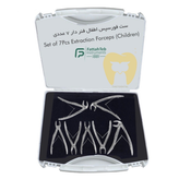 ست کامل فورسپس ۷ عددی فنردار اطفال فتاح طب در جعبه فلزی