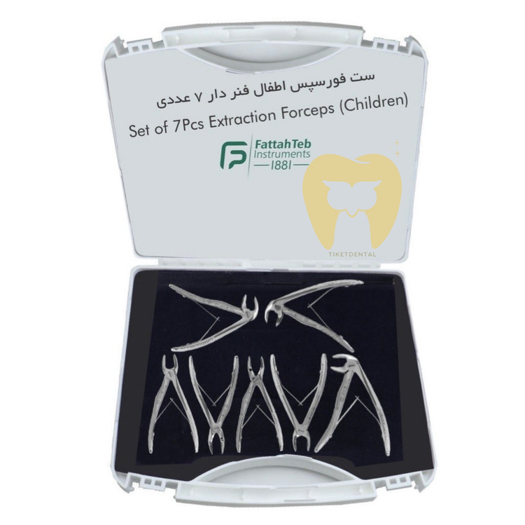 ست کامل فورسپس ۷ عددی فنردار اطفال فتاح طب در جعبه فلزی