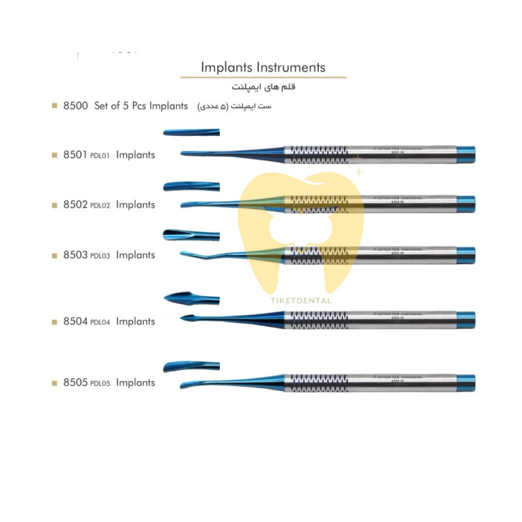 خرید قلم پریوتوم اصلی فتاح طب | ابزار PDL برای ایمپلنت
