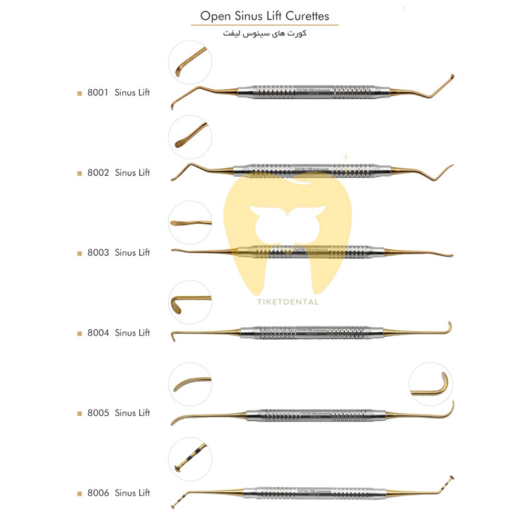 خرید قلم سینوس لیفت- Sinus Lift Curette-فتاح طب