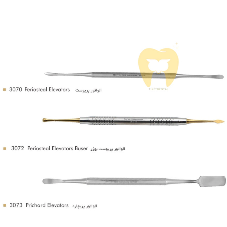 الواتور پریوست فتاح طب | بلند کننده دو سر فلپ لثه مدل Molt #9 استیل ضد زنگ