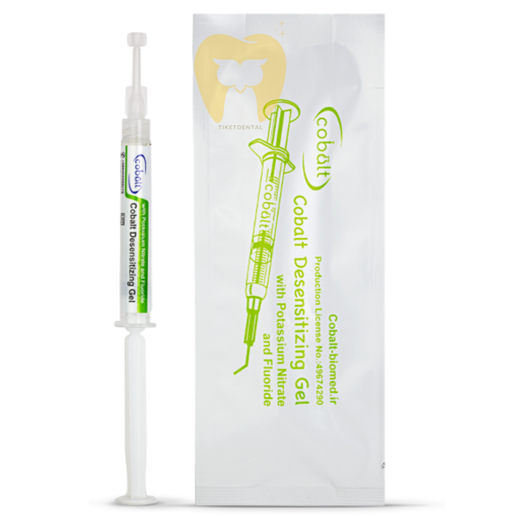 خرید و قیمت ژل ضد حساسیت، ژل ضد حساسیت کبالت