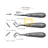 الواتور استیل ساده فتاح طب در حال آغاز جراحی خلع دندان