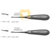 خرید و قیمت الواتور استیل فرانسوی - الواتور دیستال راست