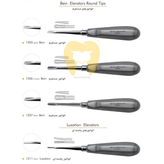 خرید ست الواتور استیل فرانسوی فتاح طب (۷ عددی) برای جراحی دهان