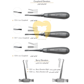 ست الواتور - Fattah Teb فتاح طب سوزنی چپ و راست