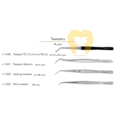 خرید پنس دندانپزشکی فتاح طب استیل ضد زنگ نوک خمیده