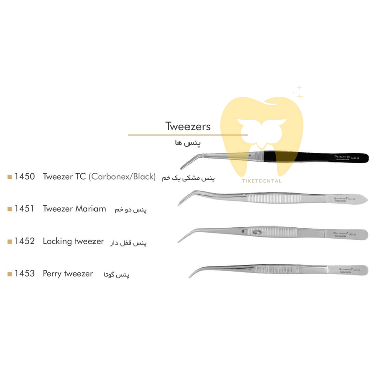 خرید پنس دندانپزشکی فتاح طب استیل ضد زنگ نوک خمیده