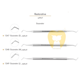 خرید اکسکویتور قاشقی فتاح طب دو سر برای برداشتن دنتین پوسیده