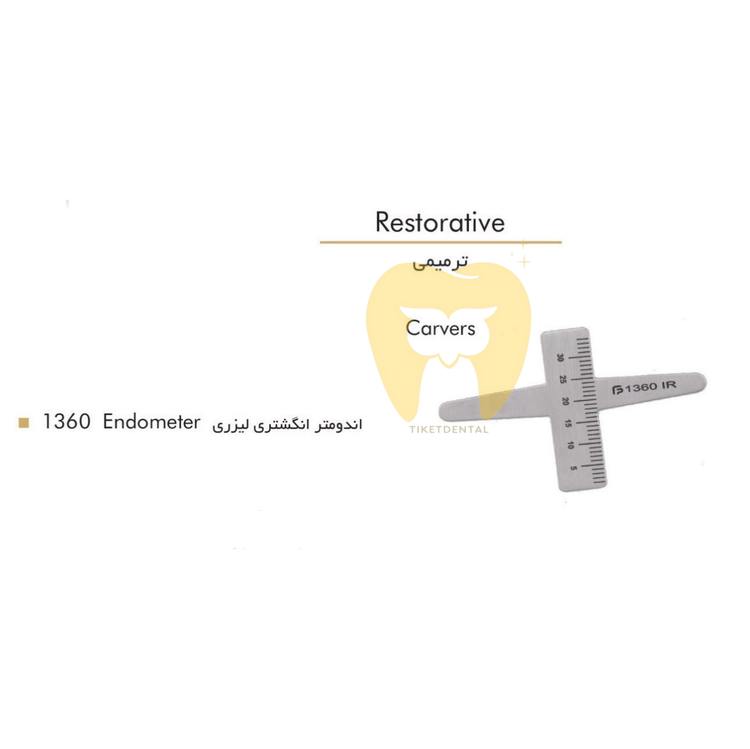 خرید اندومتر انگشتی لیزری فتاح طب با دقت ۰.۵ میلیمتر برای فایلهای ریشه