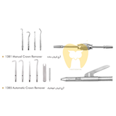 خرید روکش بردار فتاح طب دستی برای حذف روکشهای سمان شده