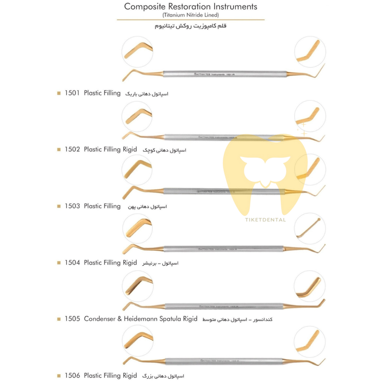 قلم کامپوزیت روکش تیتانیوم فتاح طب نوک طلایی | ابزار نچسب برای فرمدهی ونیر | قیمت و خرید قلم کامپوزیت