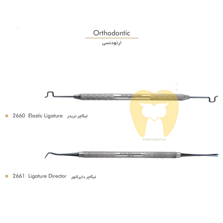 خرید و قیمت لیگاچر - Ligature - فتاح طب | لیگاچر دایرکتور | ابزار دندانپزشکی