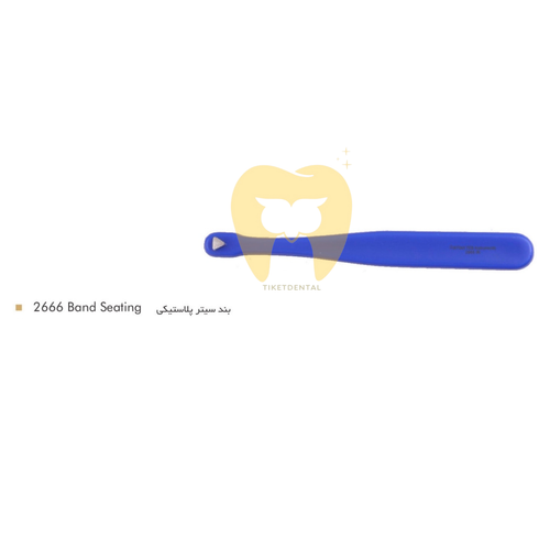 بند سیتر پلاستیکی فتاح طب