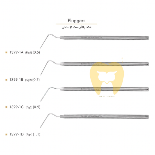 ابزار دندانپزشکی فتاح طب پویا ترمیمی ست هند پلاگر 4 عددی