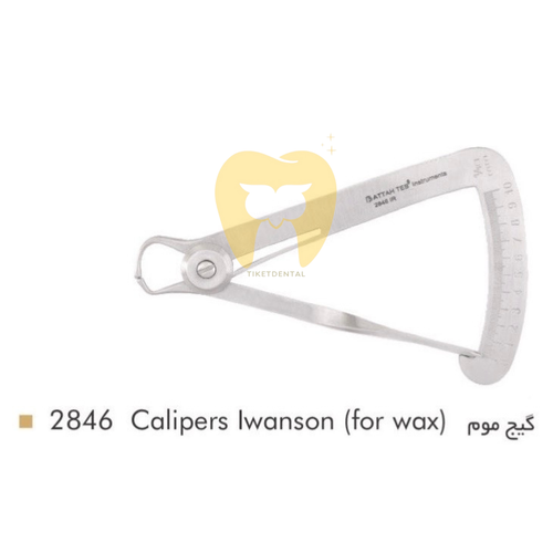 گیج لابراتواری - Metal Gauge Caliper - فتاح طب