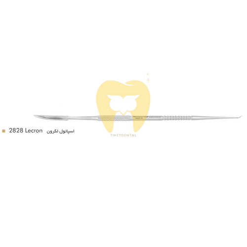 اسپاتول لایکرون فتاح طب