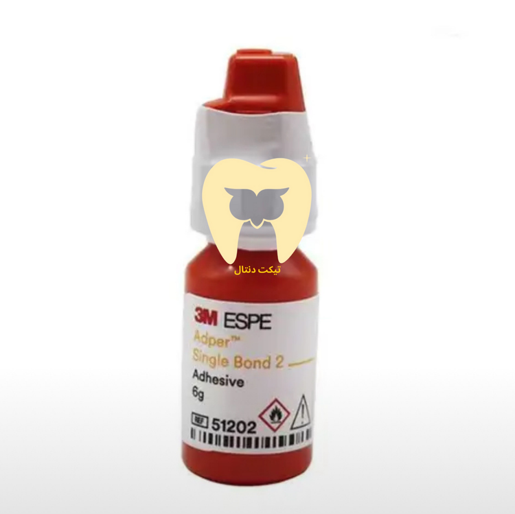 سینگل باند 3 ام