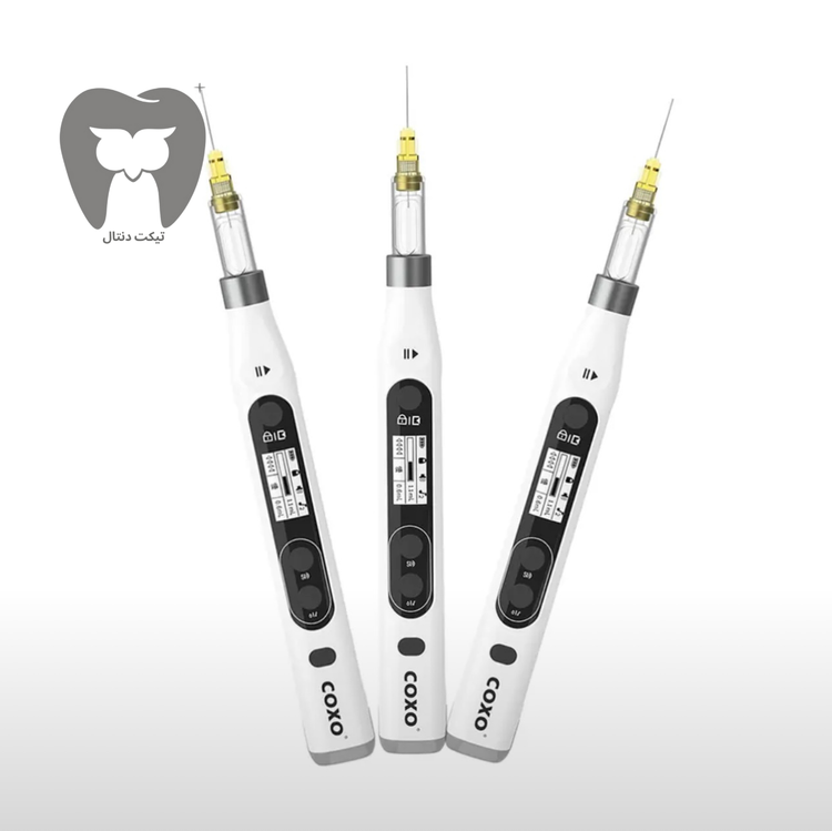 دستگاه تزریق بی حسی کامپیوتری و بدون درد دندانپزشکی کوکسو مدل Geni