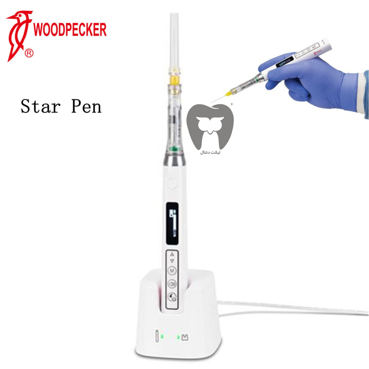 دستگاه تزریق داروی بی حسی وودپیکر Woodpecker مدل  Star Pen