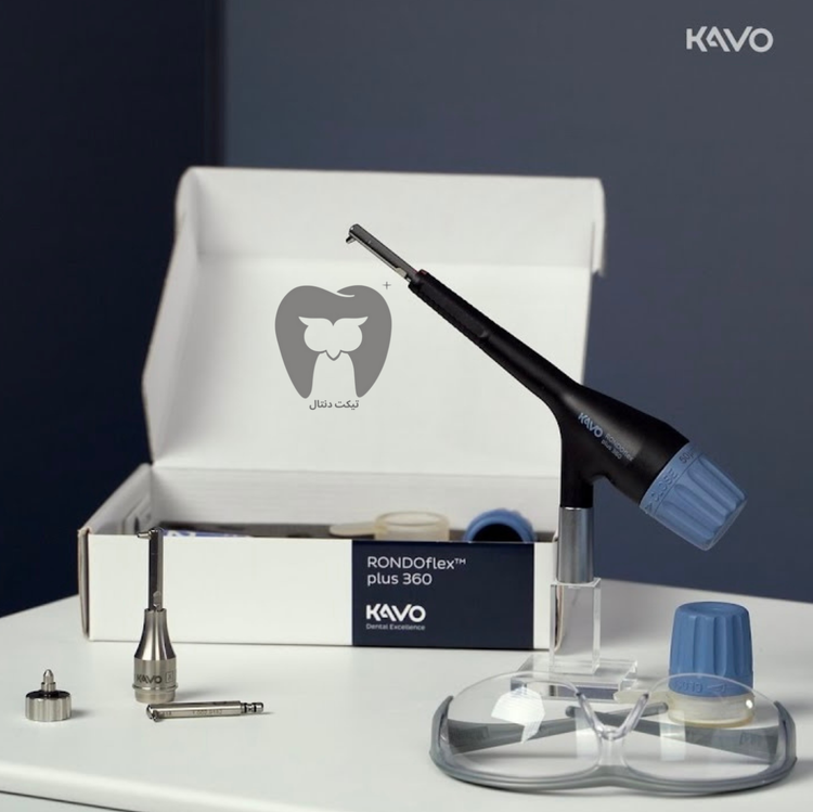 تصویر شماتیک از آمادهسازی سطح دندان برای باندینگ توسط RONDOflex.