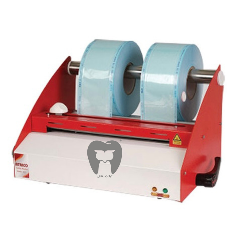 دستگاه رول پک اتوکلاو آتریکو