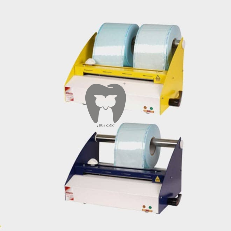 رولهای استریل بسته شده در کنار دستگاه پک آتریکو.