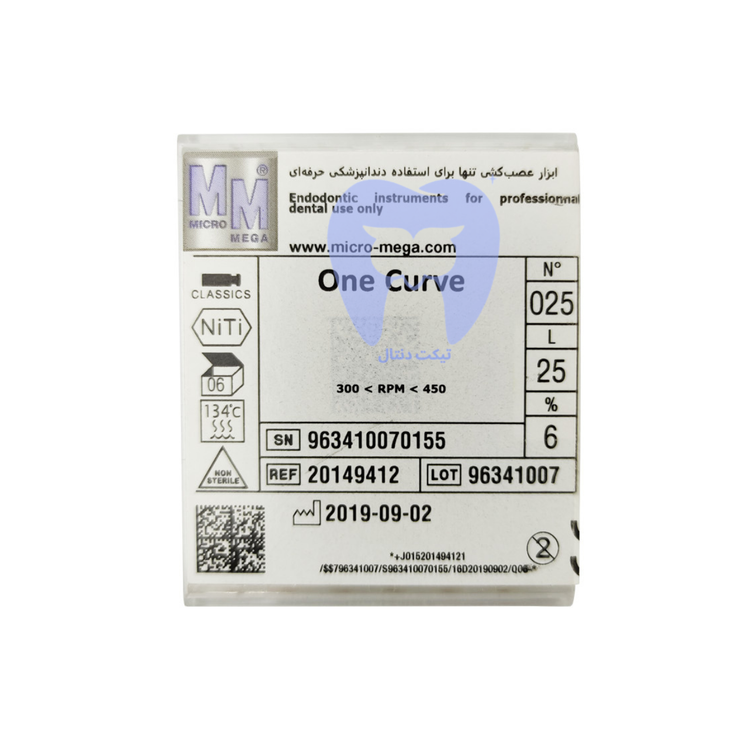 خرید فایل وانکرو میکرومگا One Curve تک فایلی C.Wire