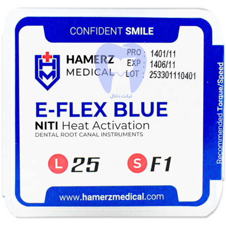 خرید فایل روتاری بلو ایتیس Eighteeth E-Flex Blue با قابلیت پیشخم شدن