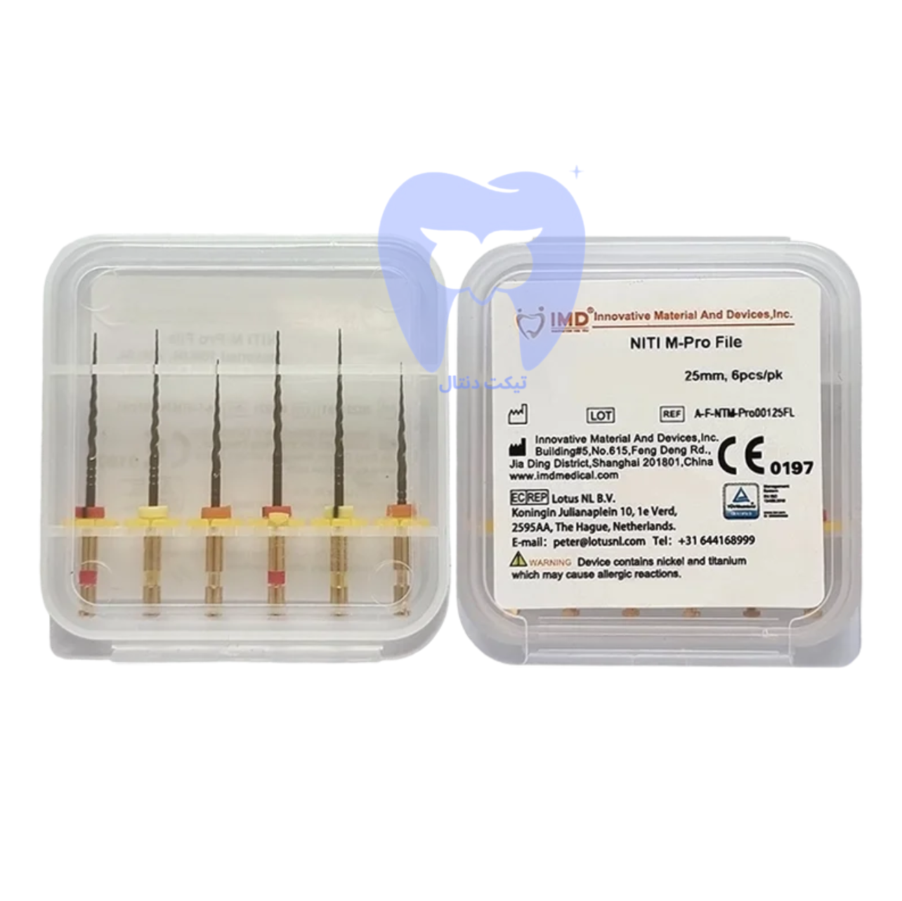 قیمت فایل روتاری سه فایلی IMD برای شکل‌دهی کانال ریشه