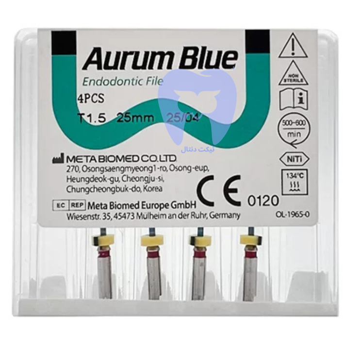 خرید فایل روتاری بلو متا Meta Blue Pro با قابلیت پیشخم شدن