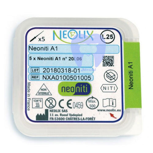 خرید فایل روتاری نئولیکس Neolix با طراحی هلیکال و خروج دبری عالی