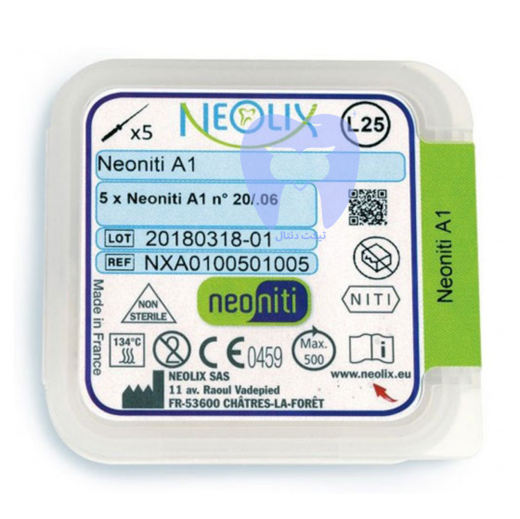 خرید فایل روتاری نئولیکس Neolix با طراحی هلیکال و خروج دبری عالی