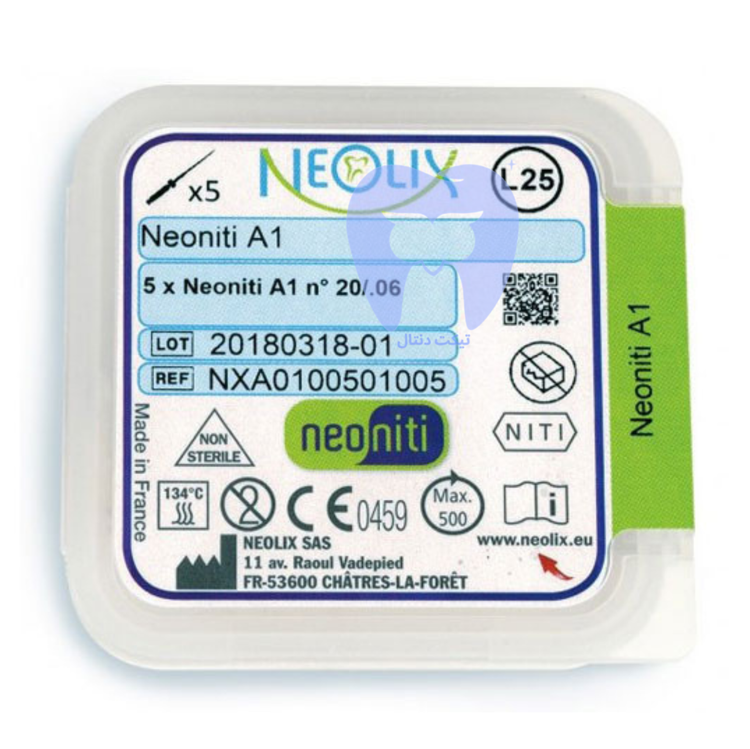 خرید فایل روتاری نئولیکس Neolix با طراحی هلیکال و خروج دبری عالی