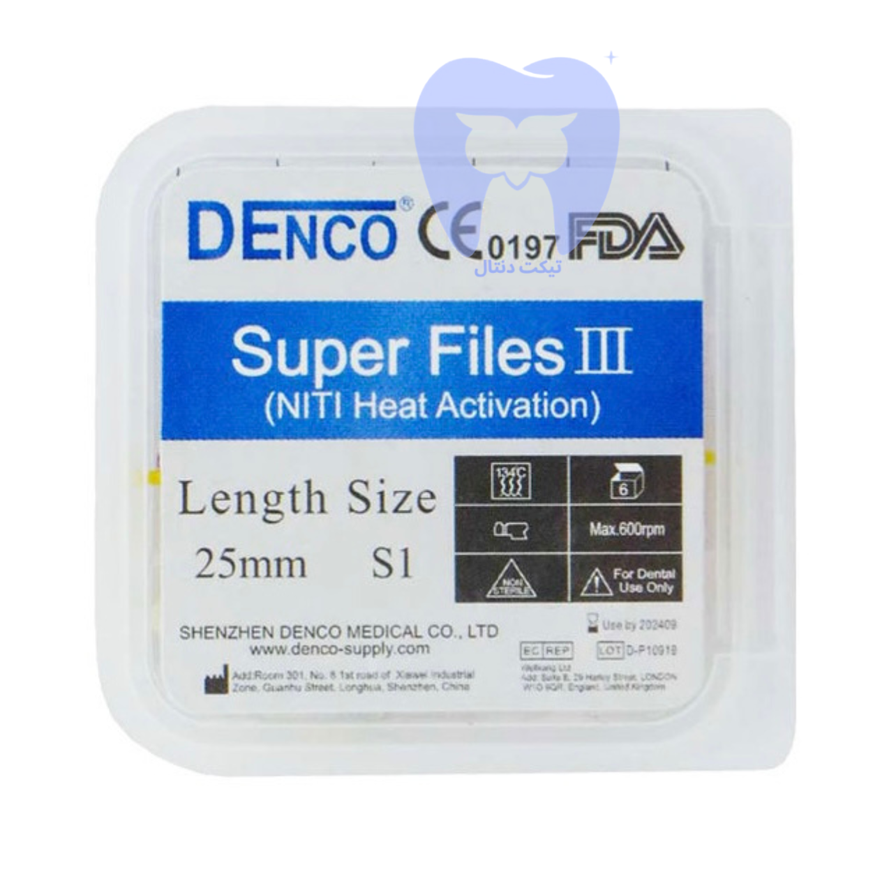 خرید فایل روتاری دنکو بلو Denco Blue NiTi با قابلیت پیش‌خم شدن