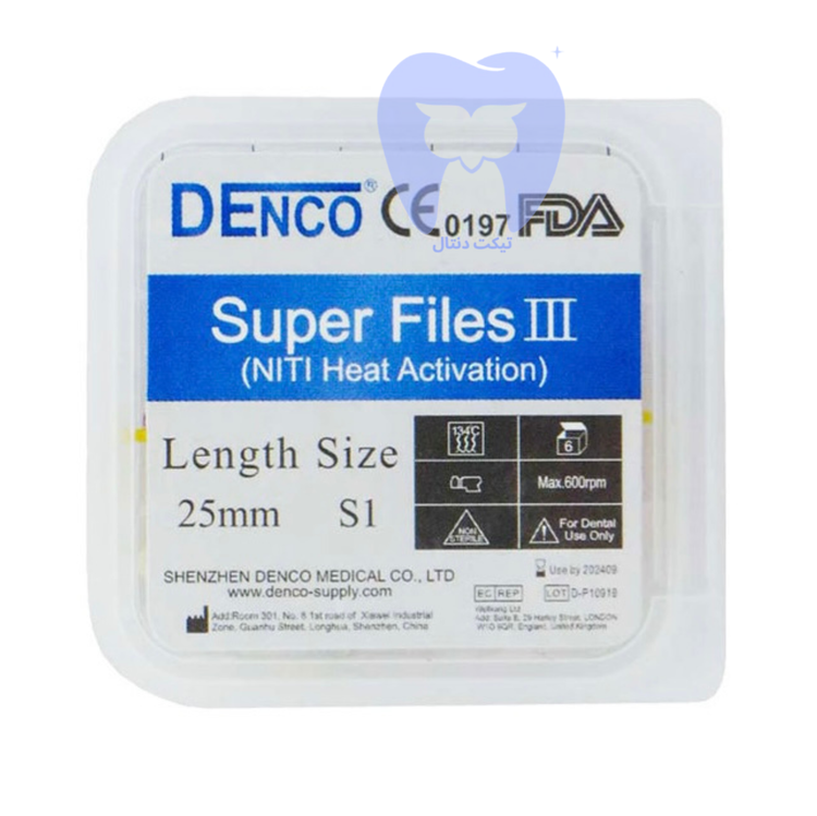 خرید فایل روتاری دنکو بلو Denco Blue NiTi با قابلیت پیشخم شدن