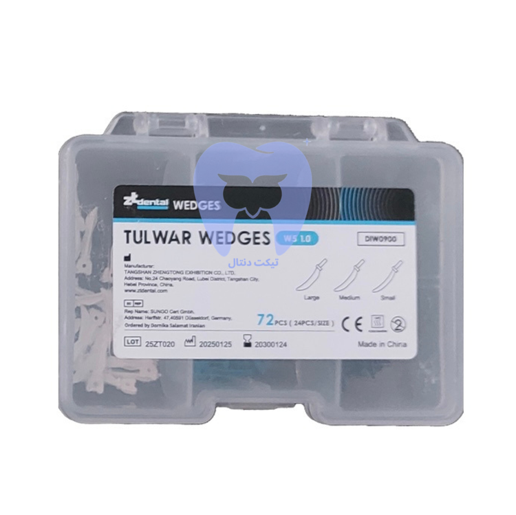 وج-تولوار-Tulwar-Wedge-پلی-کربنات-زدتی-دنتال-برای-ایزولاسیون-و-فیکس-ماتریس
