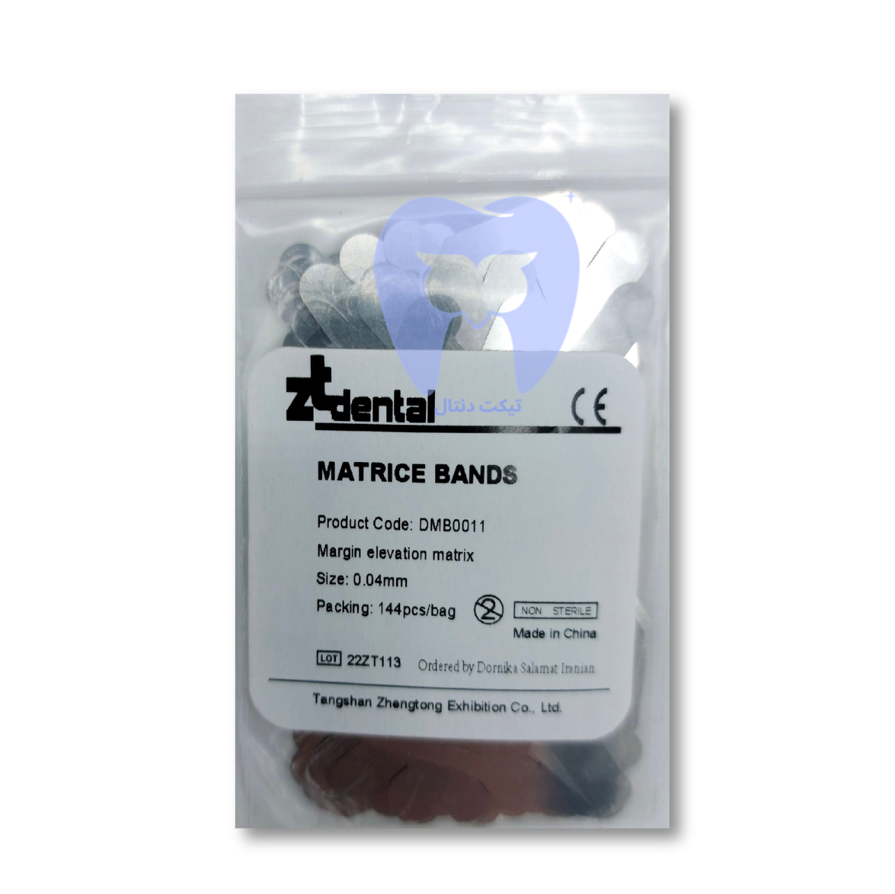 نوار-ماتریس-مارجین-الیویشن-زدتی-دنتال-برای-ترمیم-های-کلاس-دو-عمیق