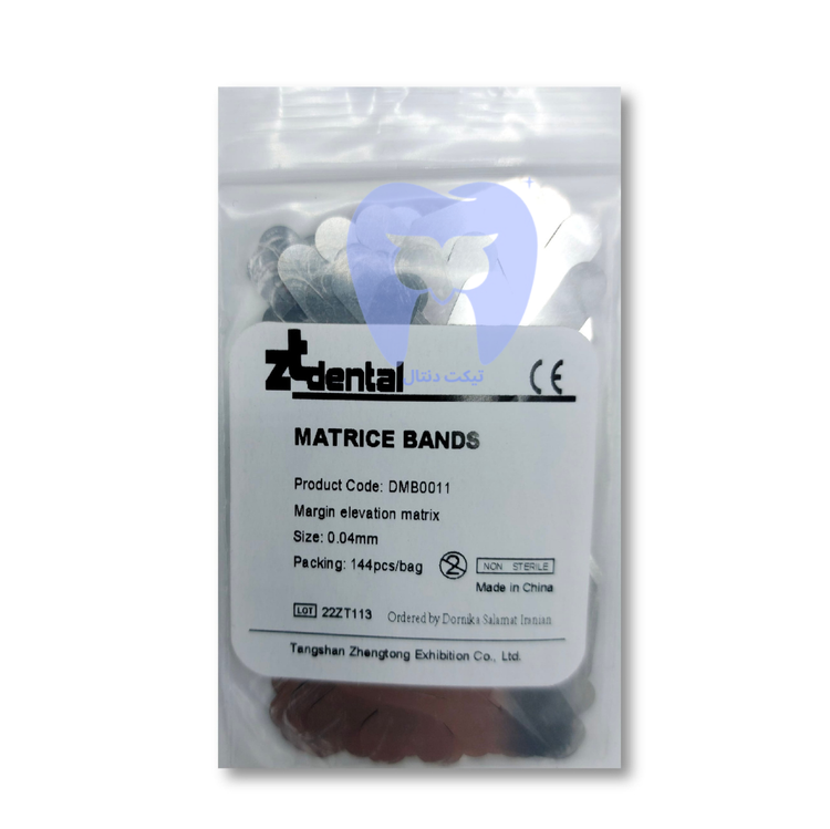 نوار-ماتریس-مارجین-الیویشن-زدتی-دنتال-برای-ترمیم-های-کلاس-دو-عمیق