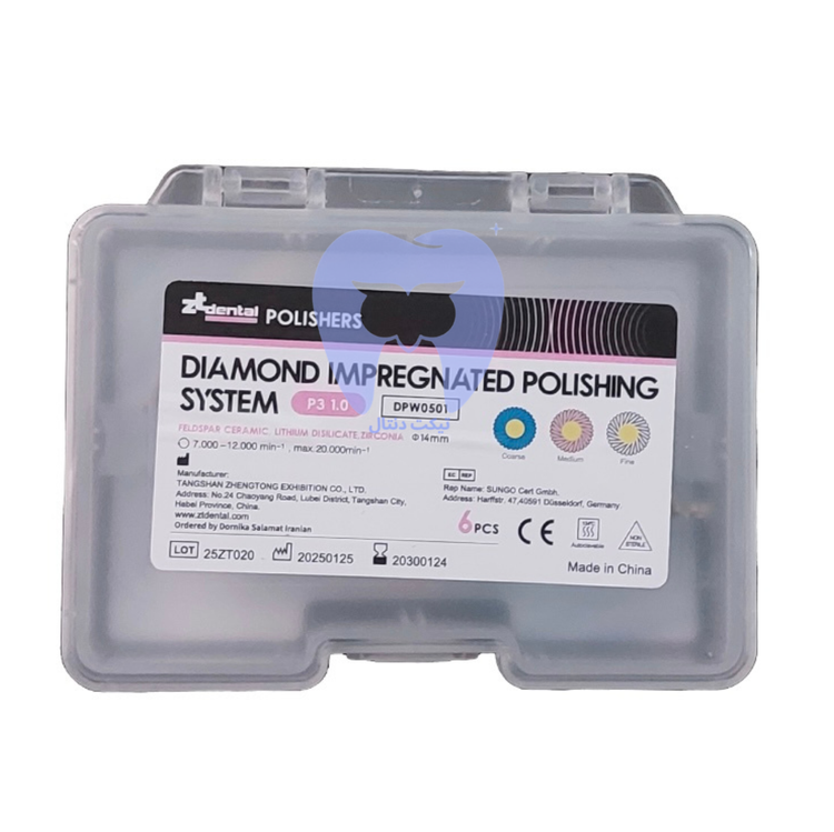 دیسک-خورشیدی-پالیش-پرسلن-زدتی-دنتال-با-شیار-های-عمق-بالا-برای-ونیر