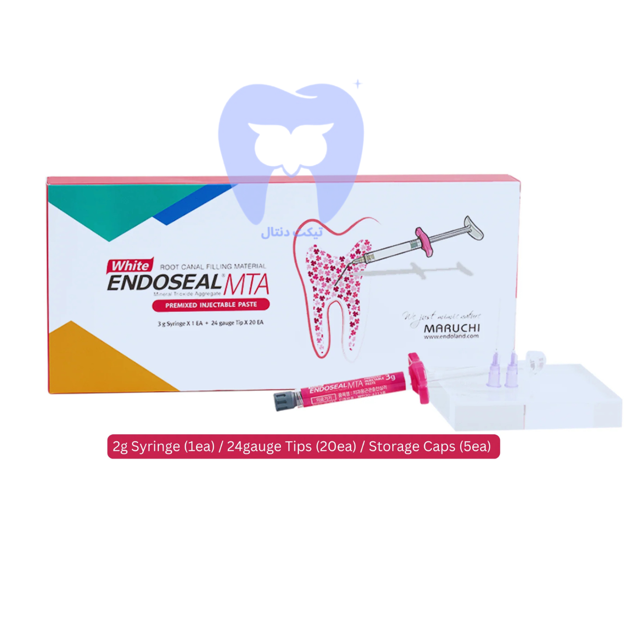 سیلر Endoseal TCS White ماروچی | سیلر تری کلسیم سیلیکات سفید رنگ برای پر کردن ریشه